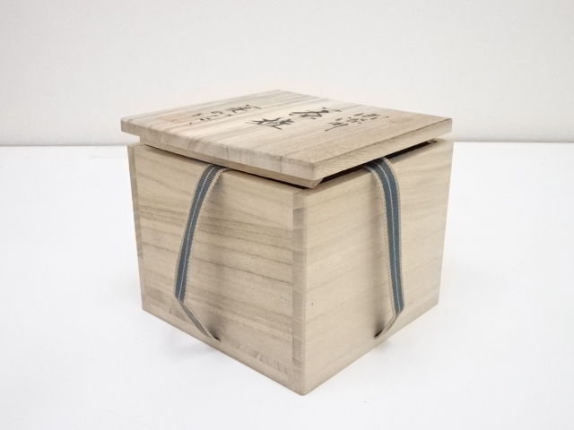 道具 ] - 道具 寺田美山造 御深井御題苗茶碗（共箱） | ネットショップ